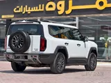 Jetour G700 2026